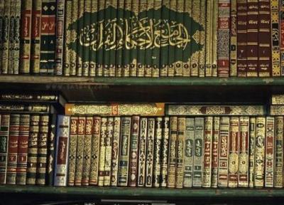 سراج الدین اُرمَوی نویسنده لطایف الحکمه